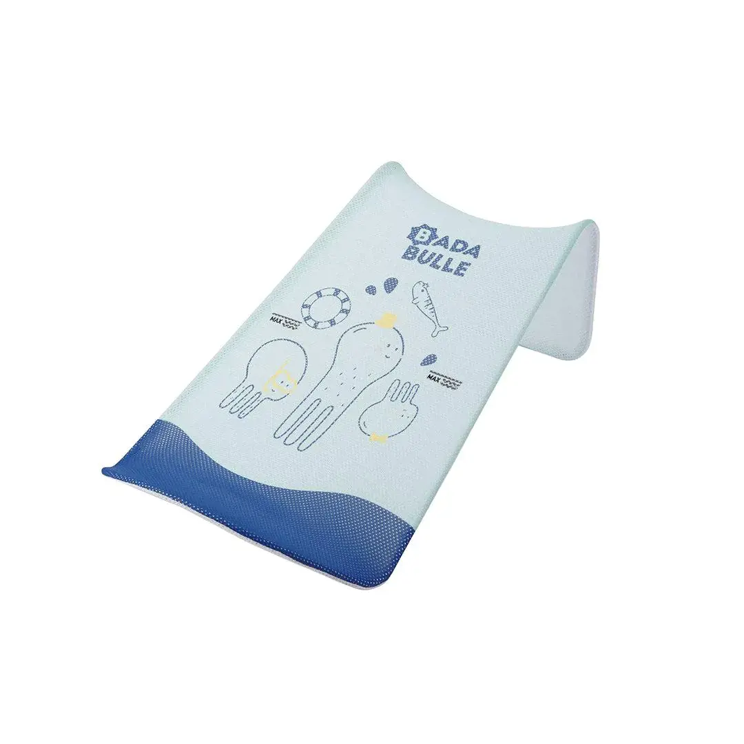 babymoov Ergonomic Bath Support Hammock